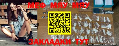 марки nbome Среднеуральск