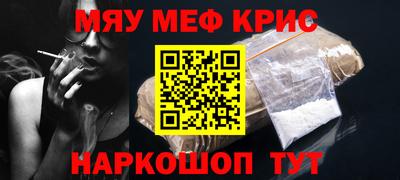 марки nbome Среднеуральск