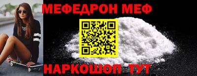 трава Ставрополь