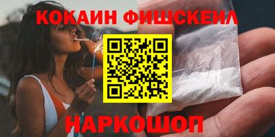 марки nbome Среднеуральск