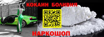 трава Ставрополь