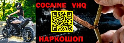 марки nbome Среднеуральск