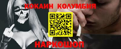 марки nbome Среднеуральск