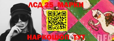 мефедрон VHQ Старая Купавна