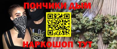трава Ставрополь