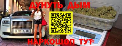 трава Ставрополь