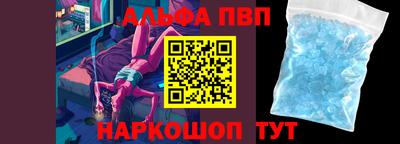 марки nbome Среднеуральск