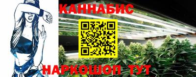 мефедрон VHQ Старая Купавна