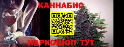 мефедрон VHQ Старая Купавна