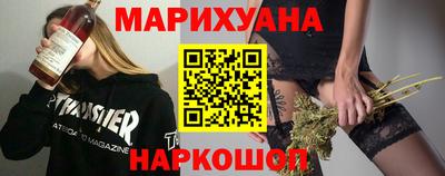 мефедрон VHQ Старая Купавна