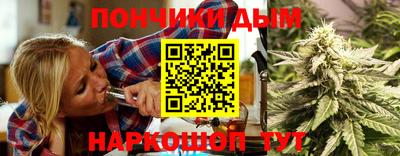 мефедрон VHQ Старая Купавна