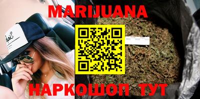 марки nbome Среднеуральск