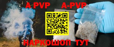 марки nbome Среднеуральск
