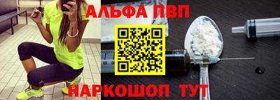 марки nbome Среднеуральск