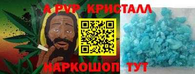 марки nbome Среднеуральск