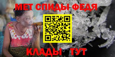 трава Ставрополь
