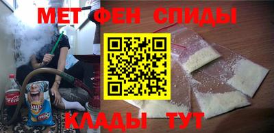 марки nbome Среднеуральск