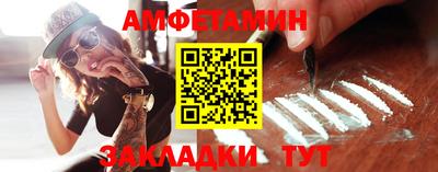 марки nbome Среднеуральск