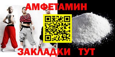 марки nbome Среднеуральск