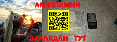 марки nbome Среднеуральск