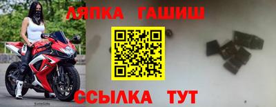 трава Ставрополь