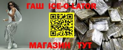мефедрон VHQ Старая Купавна
