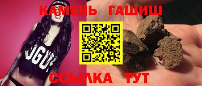 марки nbome Среднеуральск